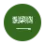 السعودية